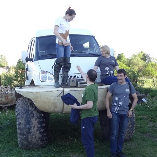 Photo #3757952