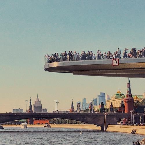 Photo #3759424