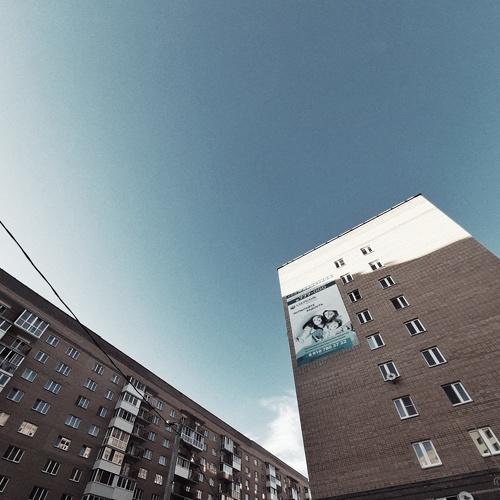 Photo #3762515