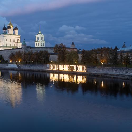 Photo #3772553