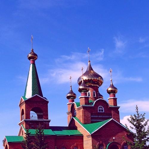 Photo #3785470