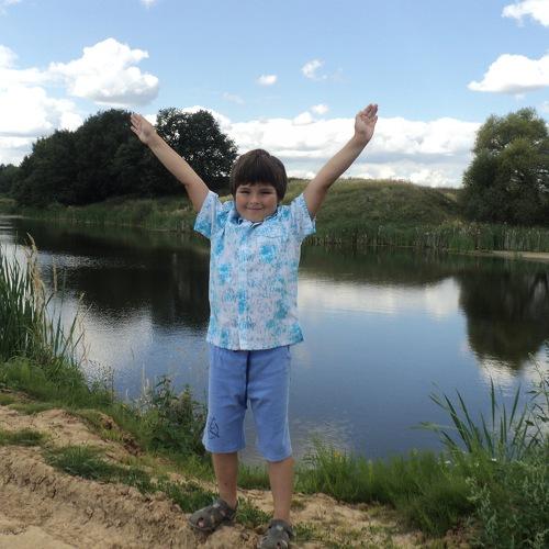 Photo #3788212