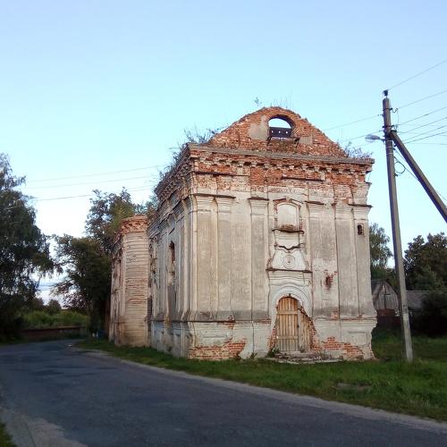 Photo #3789013
