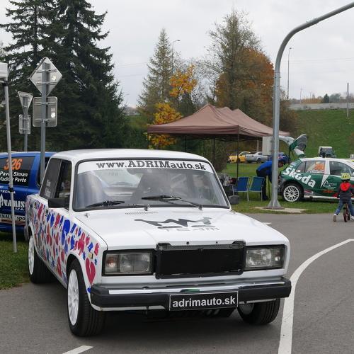 Photo #3795234