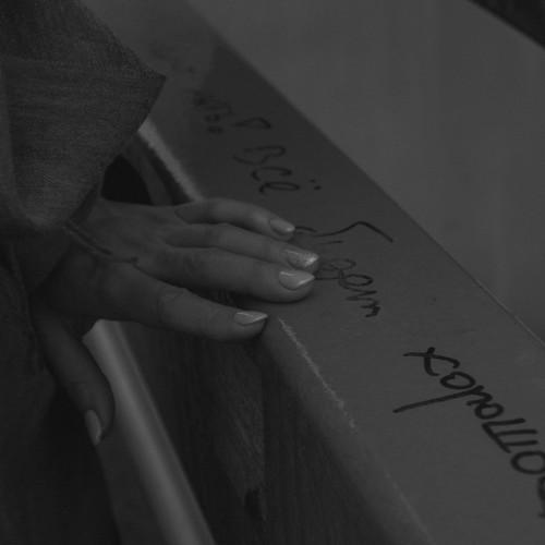 Photo #3804111