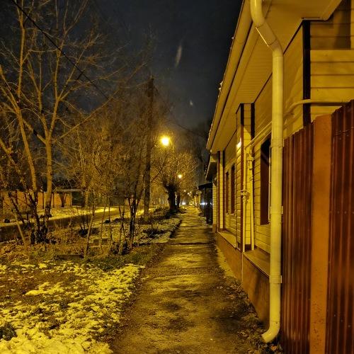 Photo #3818742