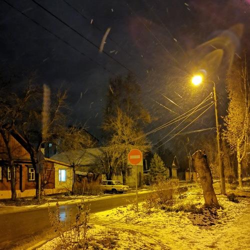 Photo #3818754