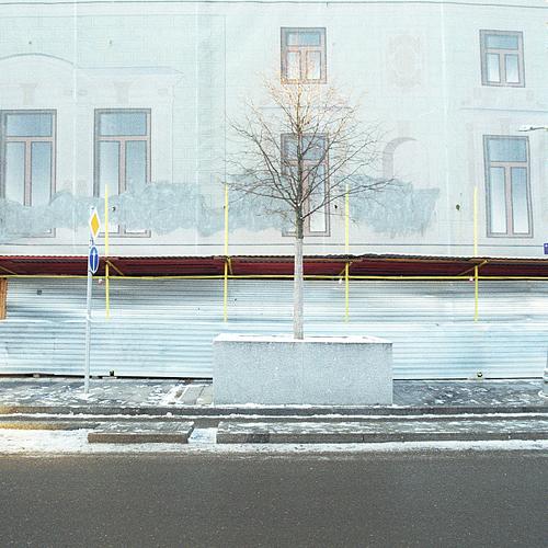 Photo #3822433