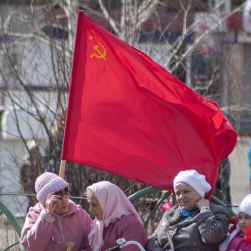 Photo #3829071