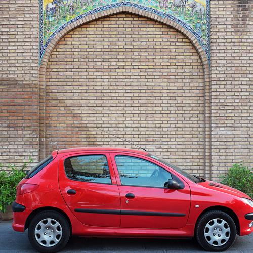 Photo #3833118