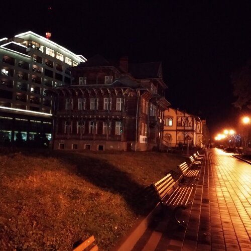 Photo #3835387