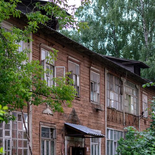 Фотография #3841587