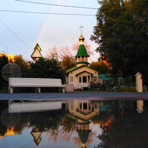 Photo #3843209