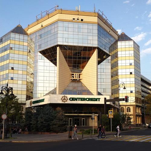 Photo #3843431