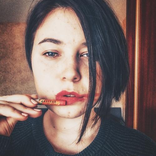 Photo #3844125