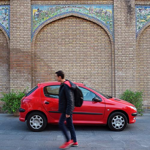 Photo #3848445
