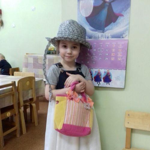 Photo #3848511