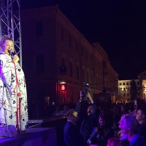 Photo #3853112
