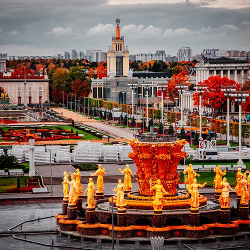 Фотография #3857844