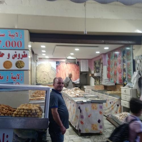 Photo #3859362