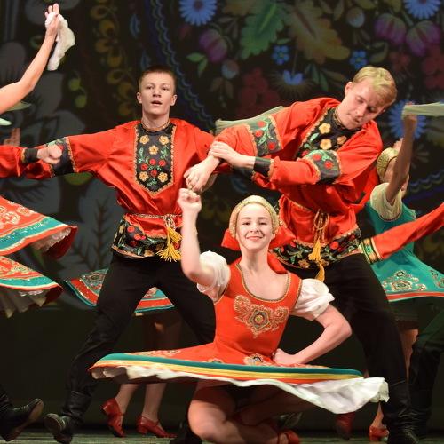 Photo #3859690