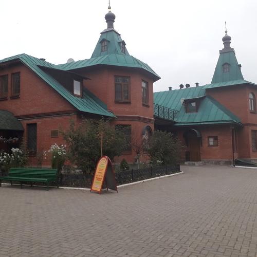 Photo #3862863