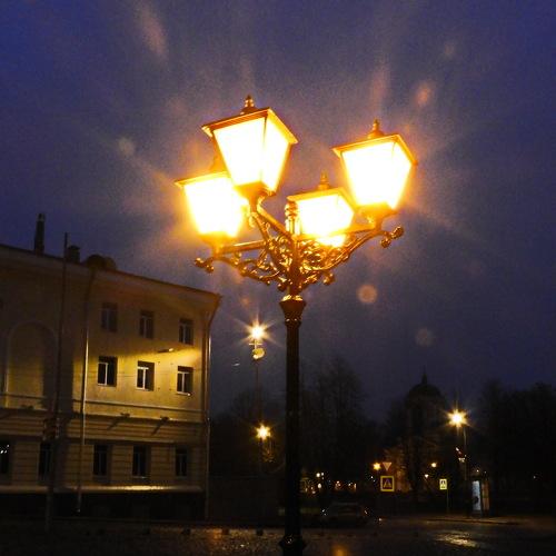 Photo #3866800