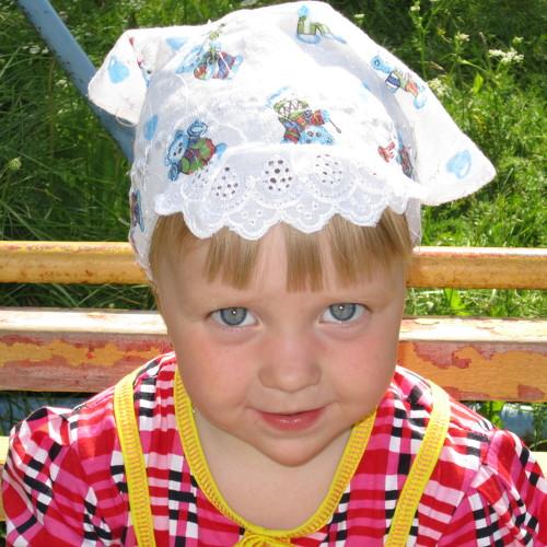 Photo #3870396