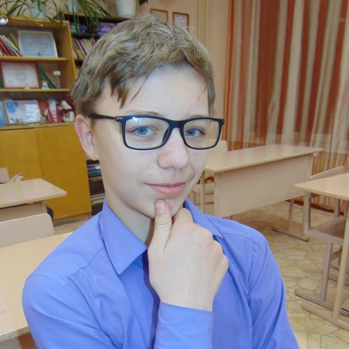 Photo #3870477