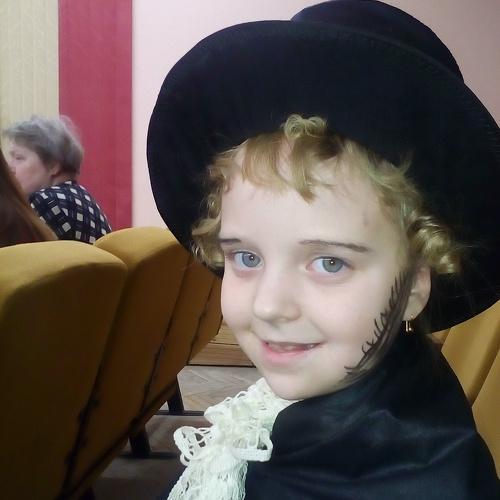 Photo #3870481