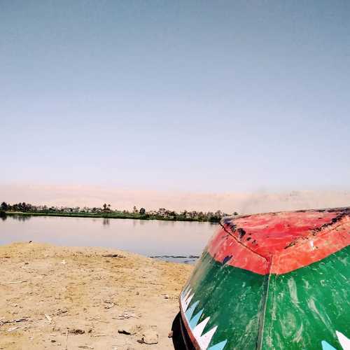 Photo #3870503