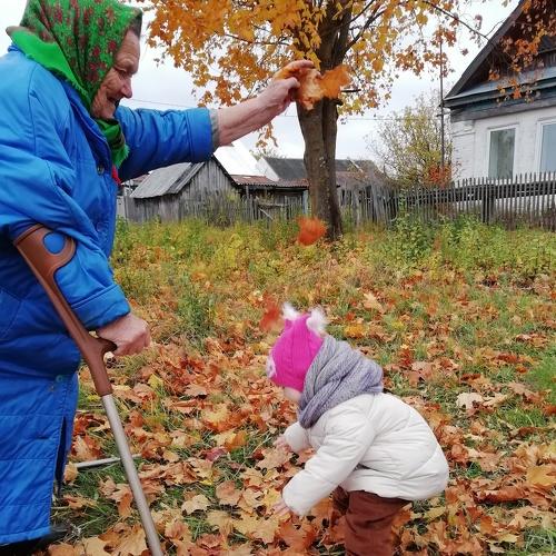 Photo #3874964