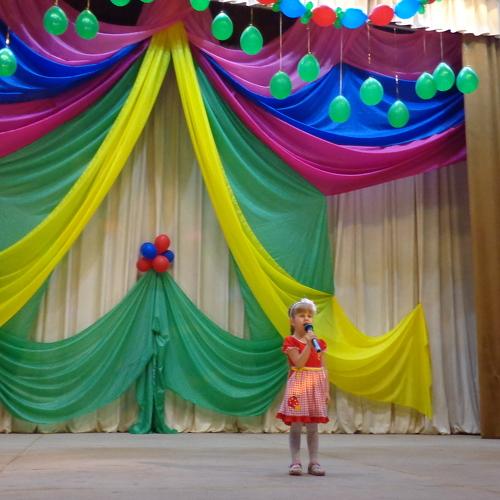 Photo #3875933