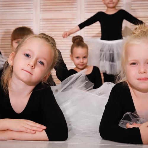 Балетная труппа