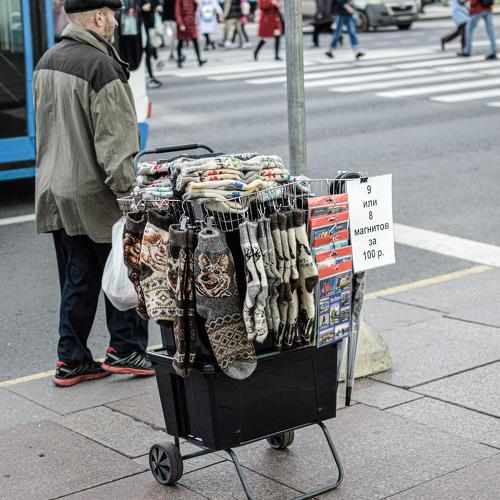 Photo #3882527