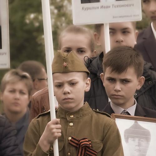 Photo #3890985