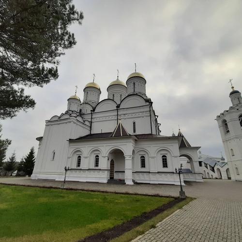 Photo #3891074