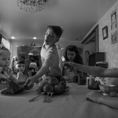 Photo #3900384