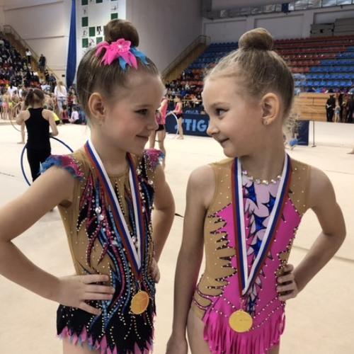 Photo #3900725