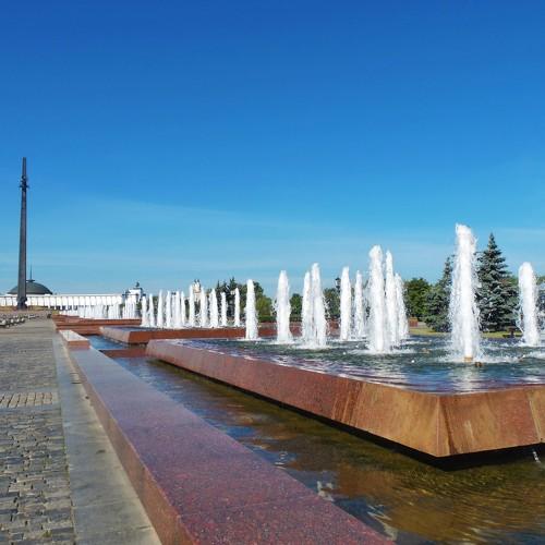 Photo #3903209