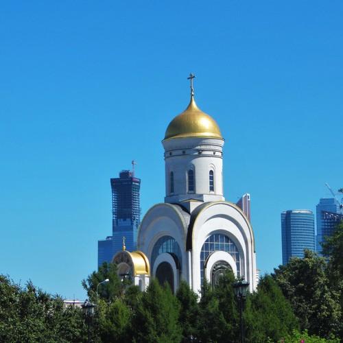 Photo #3903215