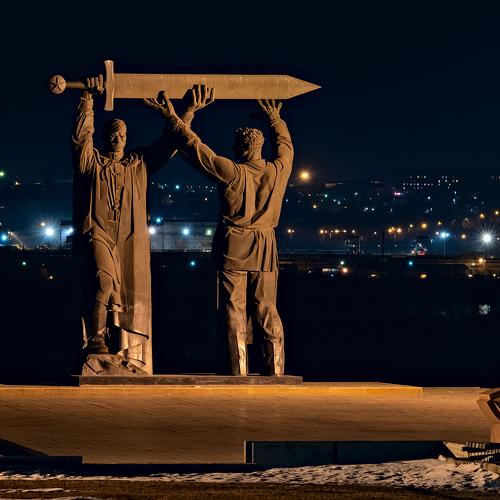 Между двух вечных огней