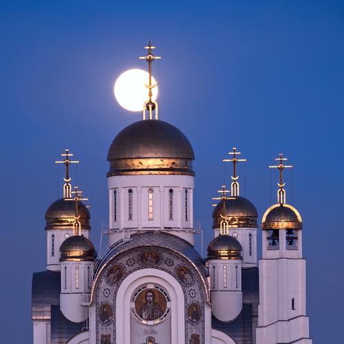 Полнолуние