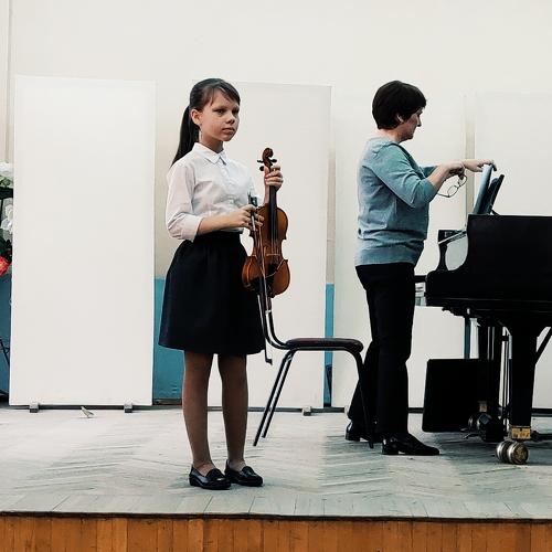 Photo #3904785