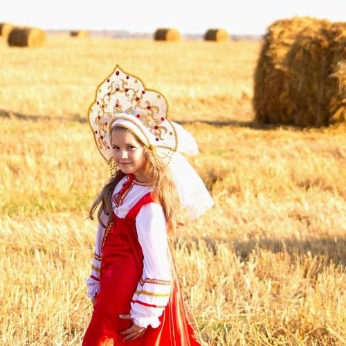 Photo #3905666