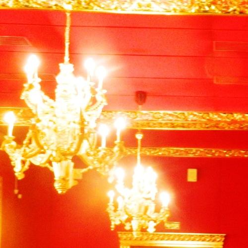 Photo #3912530