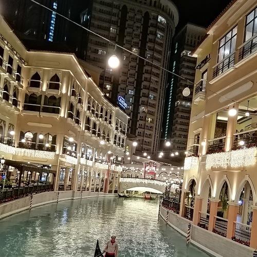 Photo #3914465