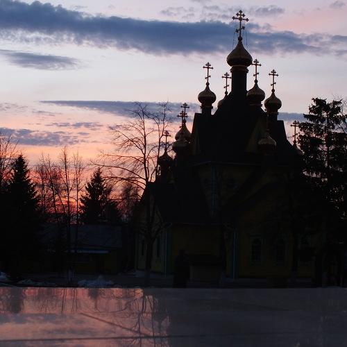 Photo #3914735