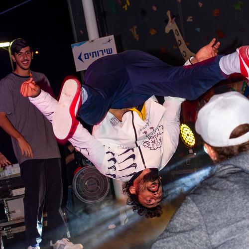 Photo #3930377