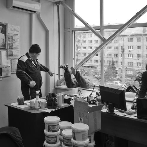 русская страховка